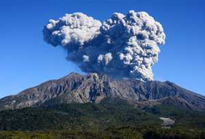 火山